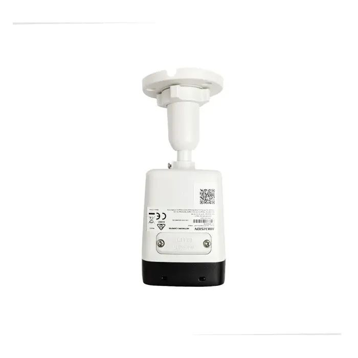 Камера відеоспостереження Hikvision DS-2CD1043G2-LIUF (2.8) зображення 7