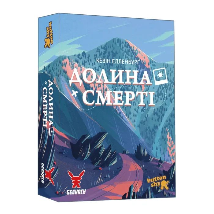 Настольная игра Geekach Games Долина Смерти. Расширенное издание (Death Valley) (укр.) (GKCH205dv)