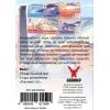 Настольная игра Geekach Games Долина Смерти. Расширенное издание (Death Valley) (укр.) (GKCH205dv) изображение 4