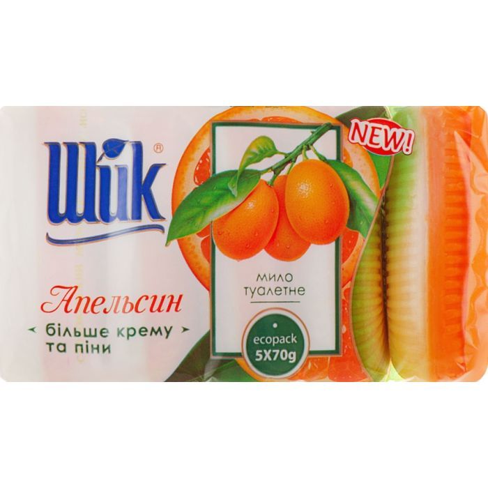 Твердое мыло Shik Апельсин 5 х 70 г (4820023365063) изображение 2