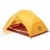 Намет Turbat Shanta Pro 2 yellow/terracotta - жовтий/червоний (012.005.0126) зображення 4