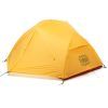 Намет Turbat Shanta Pro 2 yellow/terracotta - жовтий/червоний (012.005.0126) зображення 6