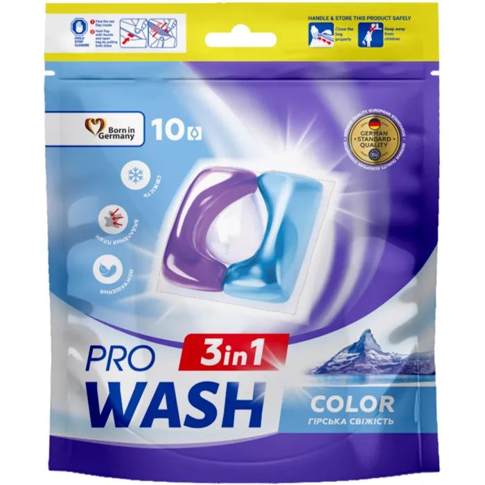Капсули для прання Pro Wash Color Гірська свіжість 10 шт. (4823128002277)
