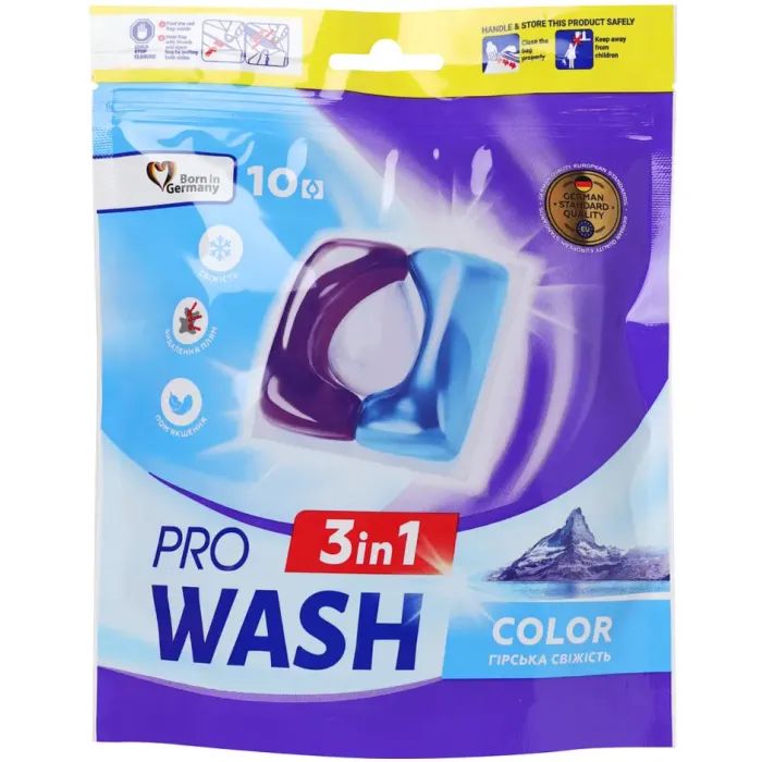 Капсули для прання Pro Wash Color Гірська свіжість 10 шт. (4823128002277) зображення 2