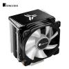 Кулер для процессора JONSBO CR-1400 black изображение 12