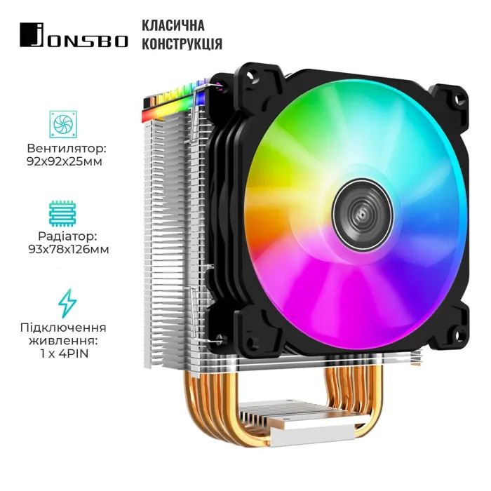 Кулер для процессора JONSBO CR-1400 black изображение 2