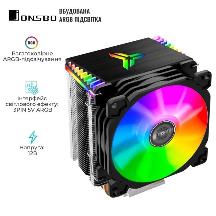 Кулер для процессора JONSBO CR-1400 black изображение 4