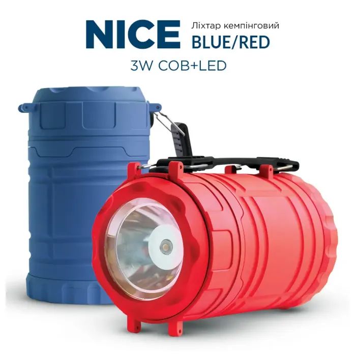 Фонарь Quantum Nice blue 1WLED + 3WCOB 3xAА (QM-FL3041) изображение 4