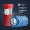 Фонарь Quantum Nice red 1WLED + 3WCOB 3xAA (QM-FL3042) изображение 5