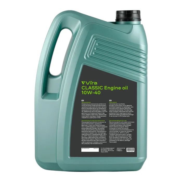 Моторное масло VIRA Diesel Classic 10W-40 5 л (VI0376) изображение 2