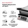 Электрогриль Braun CG 7044 изображение 2