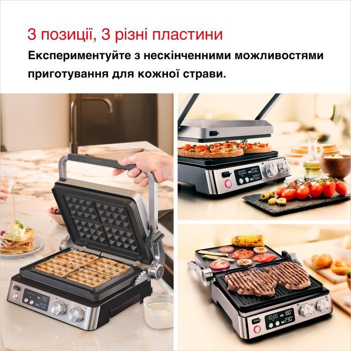 Электрогриль Braun CG 7044 изображение 4