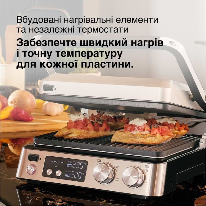 Электрогриль Braun CG 7044 изображение 6