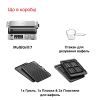Электрогриль Braun CG 7044 изображение 8