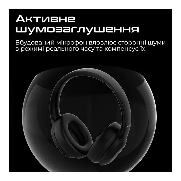 Наушники HiFuture FutureTour Black (futuretour.black) изображение 2