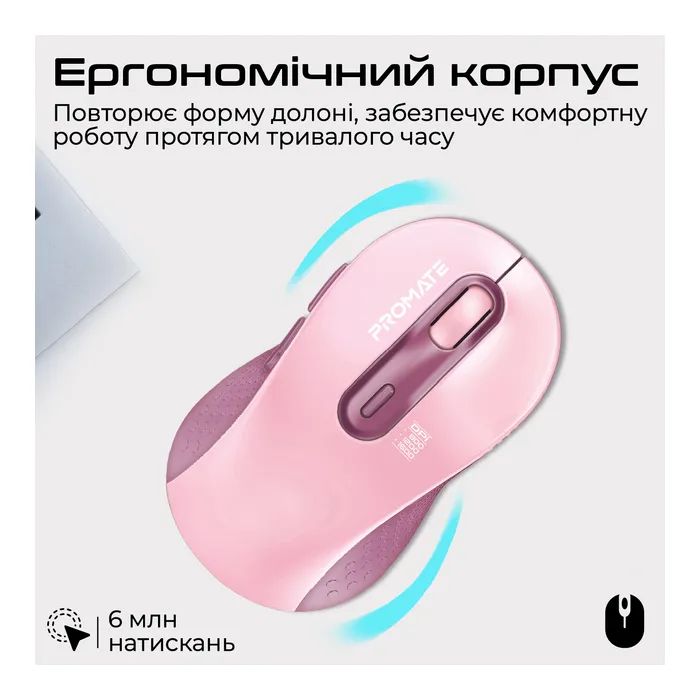 Мышка Promate Ken Wireless/Bluetooth Black (ken.black) изображение 3