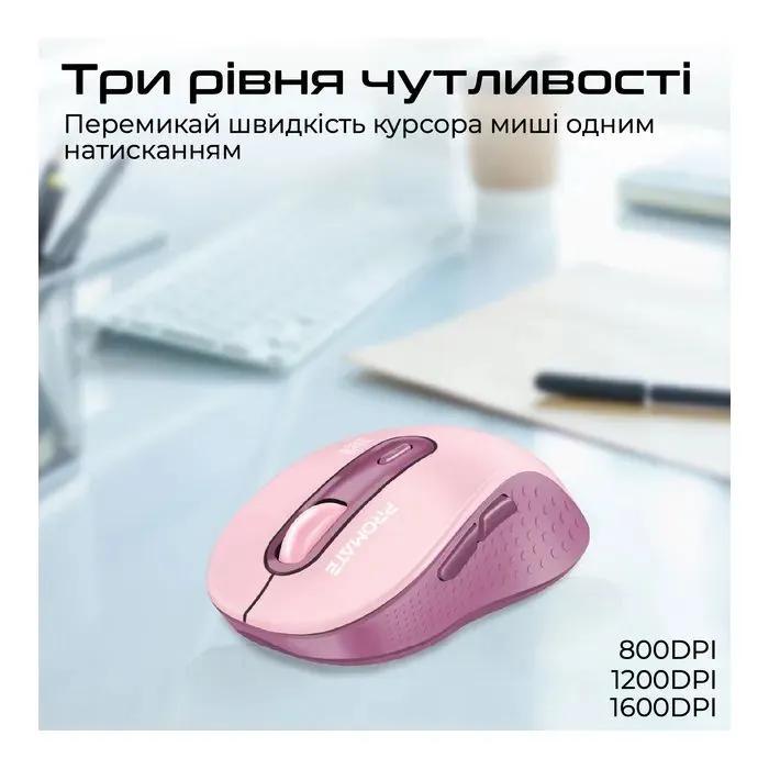 Мишка Promate Ken Wireless/Bluetooth Pink (ken.pink) зображення 4