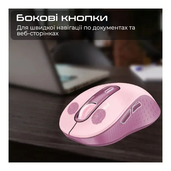 Мишка Promate Ken Wireless/Bluetooth Pink (ken.pink) зображення 6