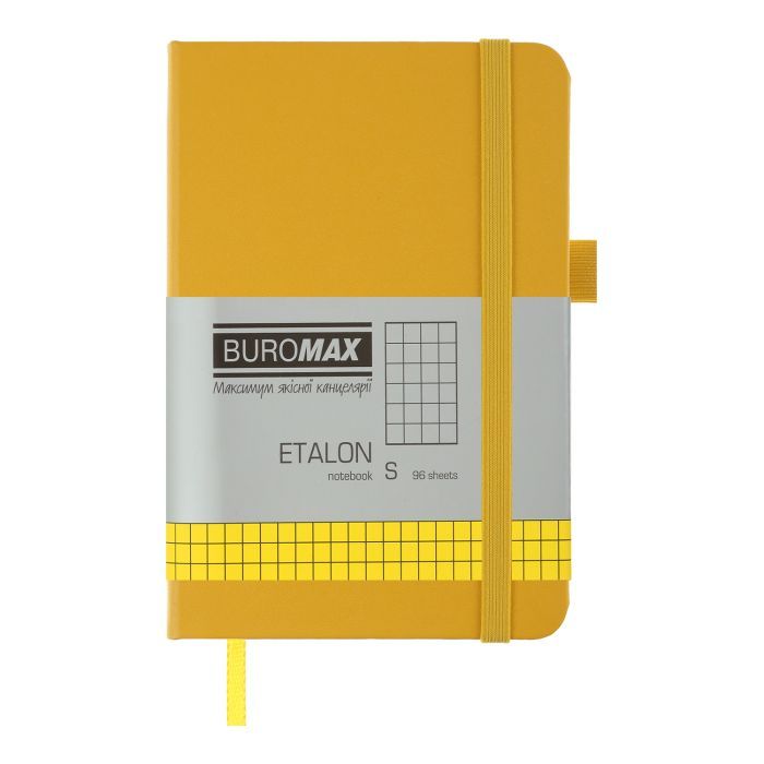Книга записная Buromax ETALON 95х140, 96 листов клетка оранжевый (BM.296160-11)