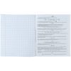 Тетрадь Kite предметная Letters 48 листов, физика клетка (K24-240-7) изображение 6