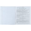 Тетрадь Kite предметная Letters 48 листов, физика клетка (K24-240-7) изображение 6