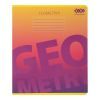 Зошит ZiBi предметний GRADIENT 48 аркушів клітинка, геометрія (ZB.1702-07)