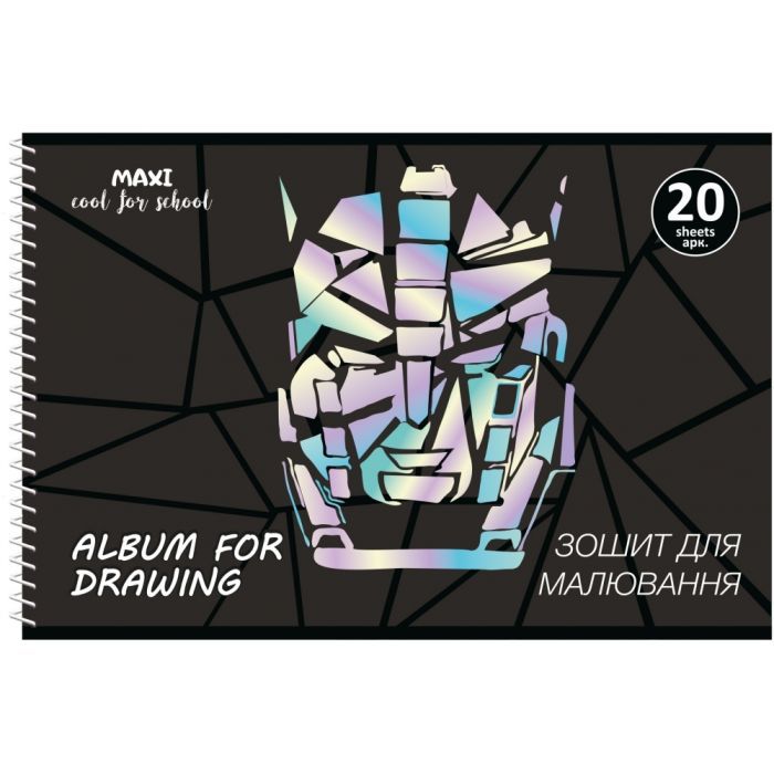 Альбом для малювання Maxi А4 на спіралі 20 аркушів, 100г/м2 (MX60928)