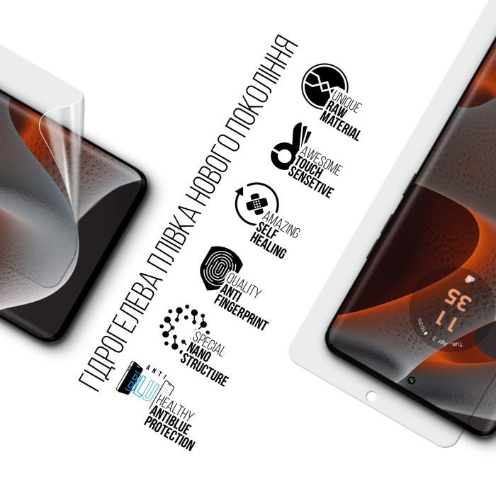 Плівка захисна Armorstandart Anti-Blue Motorola Edge 50 Pro (ARM77215) зображення 2