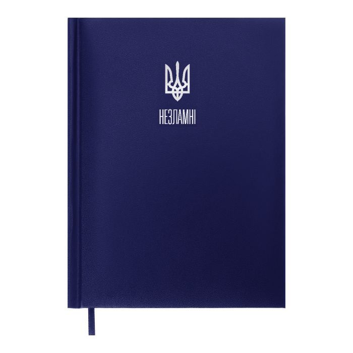 Тижневик Buromax датований 2025 POWERFUL, А5 темно-синій (BM.21124-03)