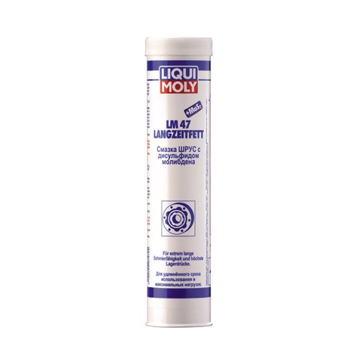 Смазка автомобильная Liqui Moly LM 47 МоS2 LANGZEITFETT 0,4кг (3520)