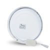Светильник Lightwell LW-R-SFR-12 12 W изображение 2
