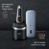Электробритва Braun 9577cc изображение 10