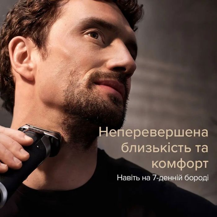Электробритва Braun 9577cc изображение 5