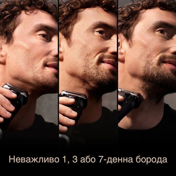 Электробритва Braun 9577cc изображение 6