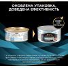 Влажный корм для кошек Purina Pro Plan Veterinary Diets CN Convalescence Выздоровление после операций Мусс для кошек и собак 195 г (8445290092939) изображение 8