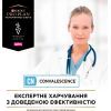 Влажный корм для кошек Purina Pro Plan Veterinary Diets CN Convalescence Выздоровление после операций Мусс для кошек и собак 195 г (8445290092939) изображение 9