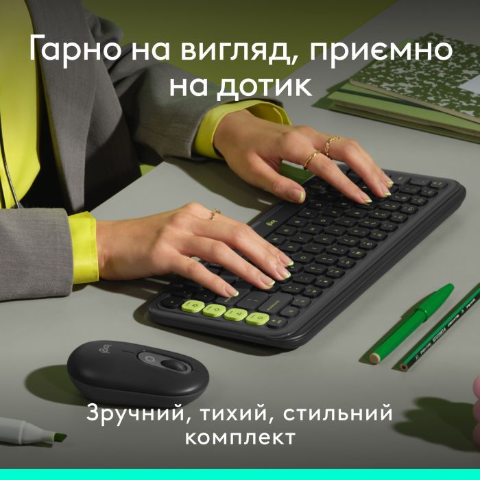 Комплект Logitech POP Icon Combo Bluetooth UA Off-White (920-013141) изображение 3