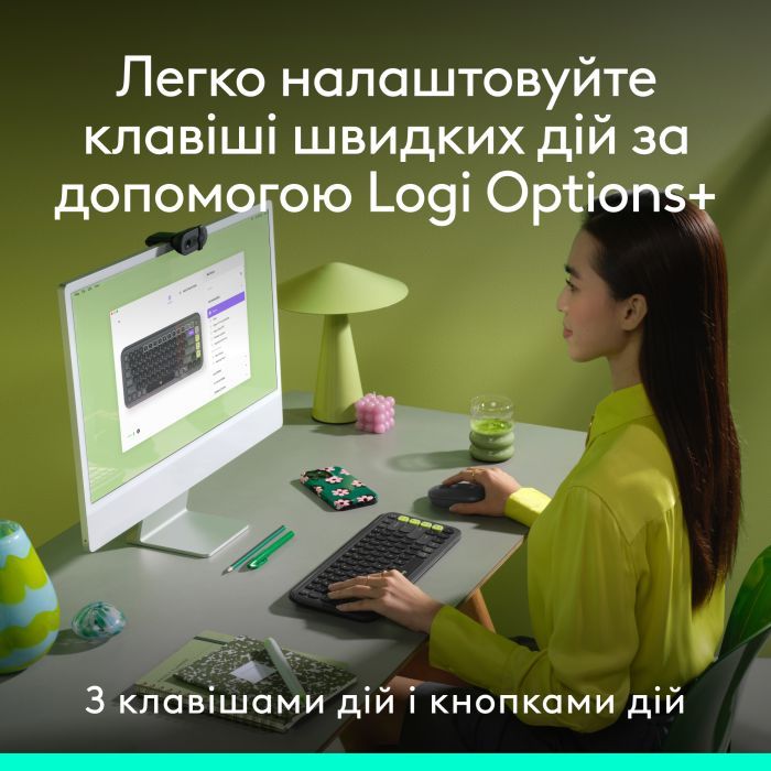 Комплект Logitech POP Icon Combo Bluetooth UA Off-White (920-013141) изображение 4