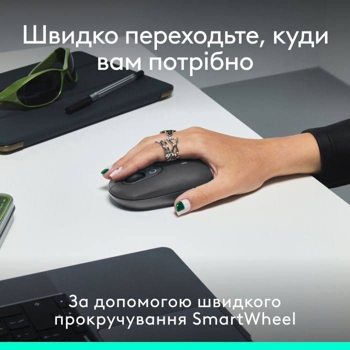 Комплект Logitech POP Icon Combo Bluetooth UA Off-White (920-013141) изображение 5