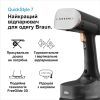 Відпарювач для одягу Braun GS 7077 BK (GS7077BK) зображення 6