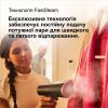 Відпарювач для одягу Braun GS 7077 BK (GS7077BK) зображення 7