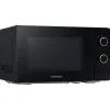 Мікрохвильова піч Samsung MS 20 A 3010AL/UA (MS20A3010AL/UA) зображення 2