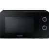 Мікрохвильова піч Samsung MS 20 A 3010AL/UA (MS20A3010AL/UA)