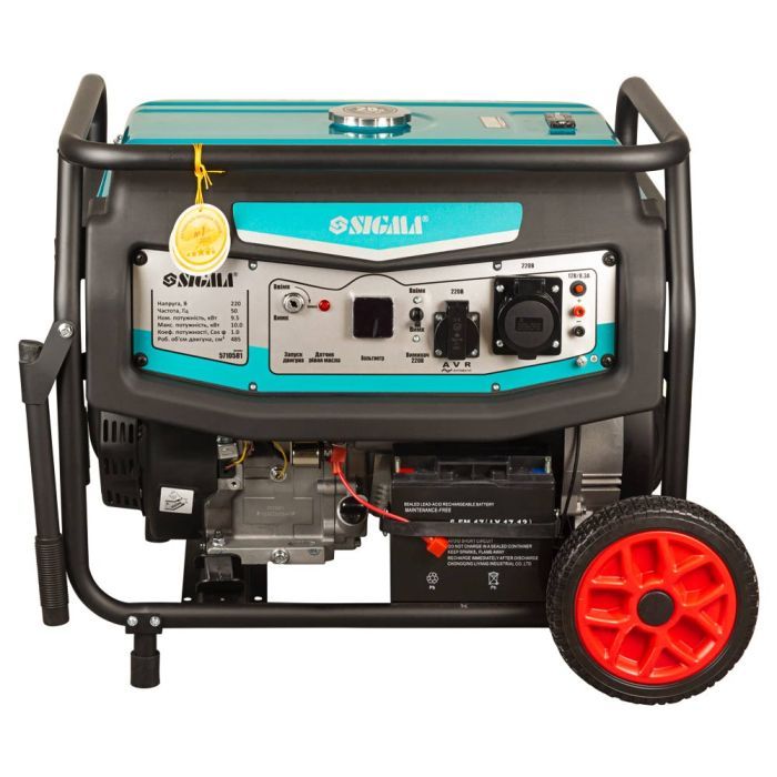 Генератор Sigma 220V 9.5/10.0kW электрозапуск (5710581) изображение 3