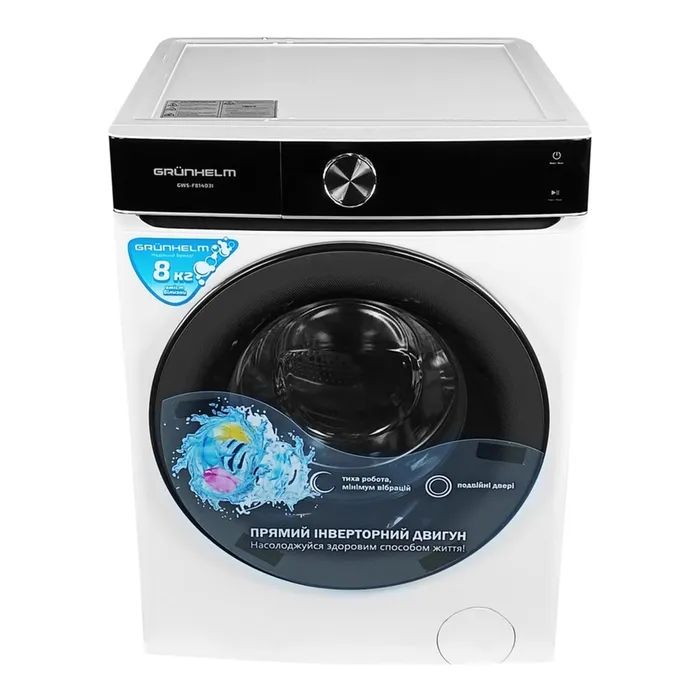 Пральна машина Grunhelm GWS-F814D3I зображення 2