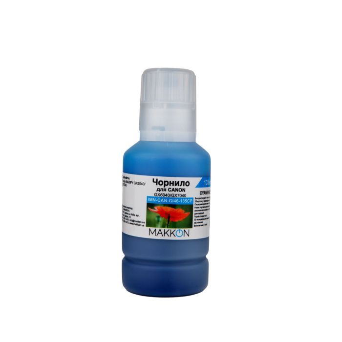 Чернила Makkon Canon GI-46 135 мл cyan pigment (IMN-CAN-GI46-135CP)