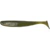 Силикон рыболовный Select Easy Shad 5" col.108 (5 шт/упак) (1870.25.68)