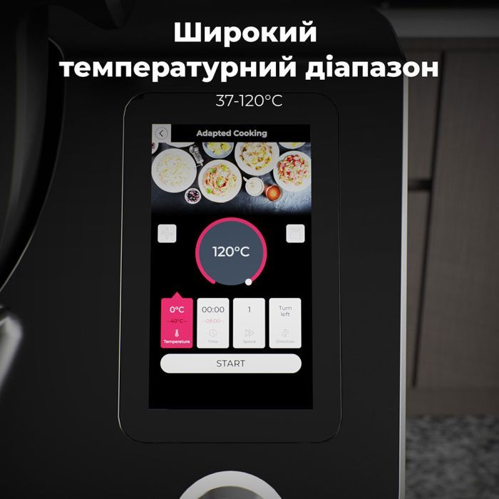 Кухонный комбайн AENO робот CR1S (ACR0001S) изображение 10