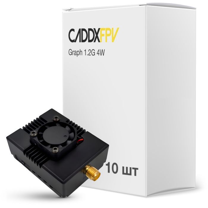 Видеопередатчик (VTX) CADDXFPV Graph 1.2G 4W упаковка 10шт (C0PJ-TC006BOX)