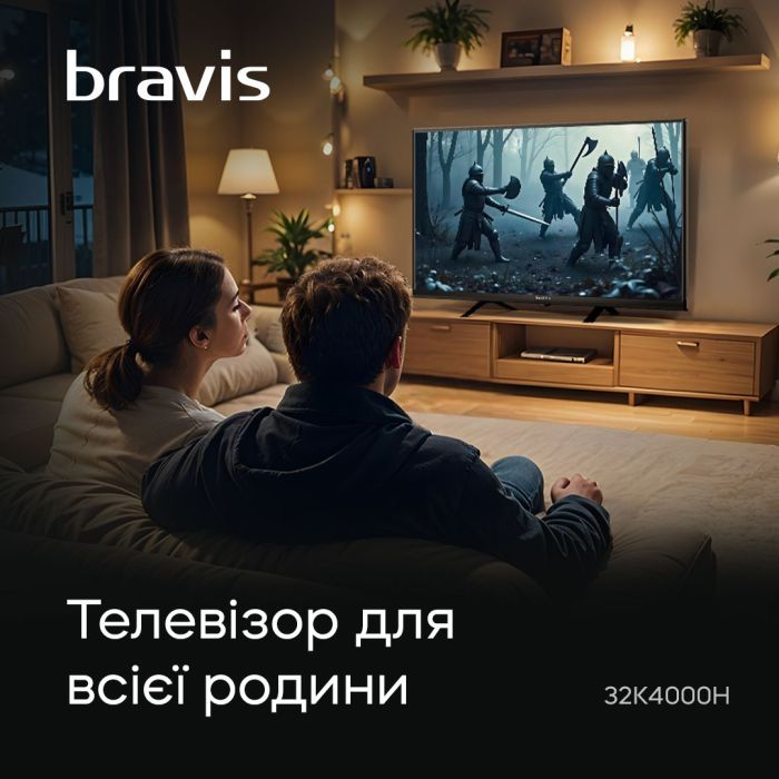 Телевизор Bravis 32K4000H изображение 6